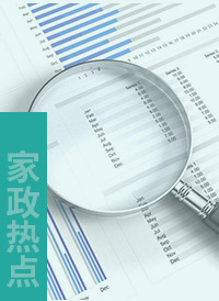 價格更實惠,服務有質量,后期有保障
